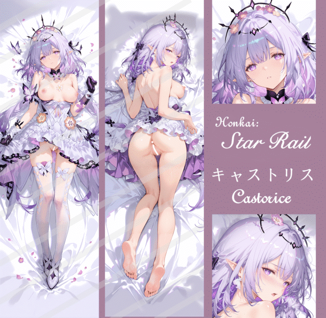 Castorice Honkaistarrail Anime Dakimakura