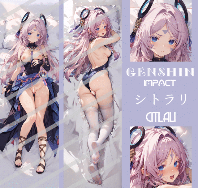 Citlali Genshin Dakimakura Pillow Cover
