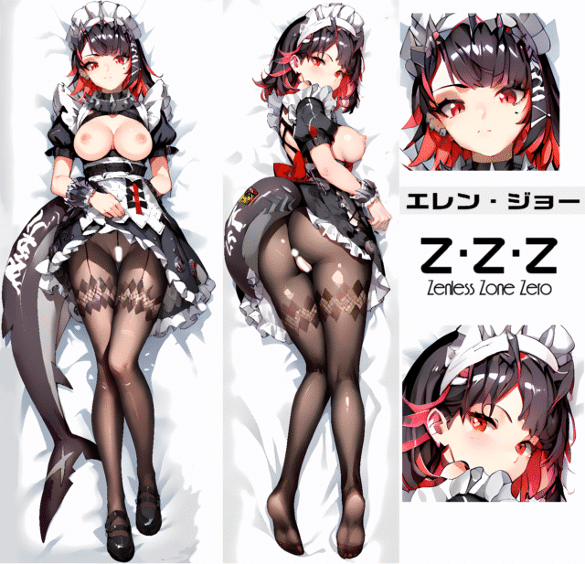 Ellen Joe Zzzero Dakimakura Pillow Cover