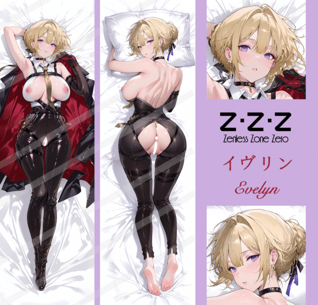 Evelyn Chevalier Anime Dakimakura Body Pillow Cover