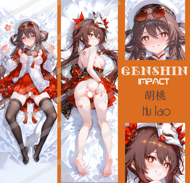 Genshin Hutao Sparkle Dakimakura Pillow Cover