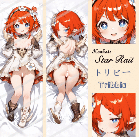 Honkai Star Rail Tribbie Anime Dakimakura Body Pillow Cover