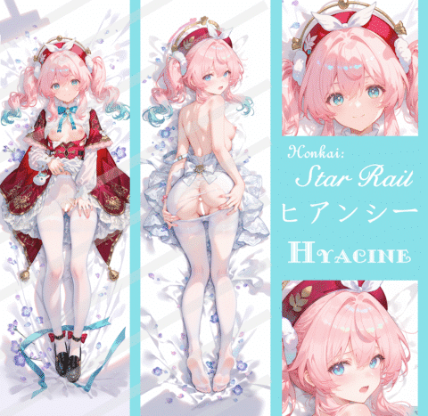 Hyacine HonkaiStarRail Dakimakura