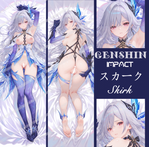 Skirk Dakimakura GenshinImpact Anime Body Pillow Cover